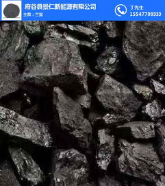 煤炭行情與產(chǎn)業(yè)關聯(lián) 景仁新能源轉(zhuǎn)型及水產(chǎn)品視角