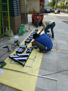 北京計算機信息系統集成服務 在58同城免費發布信息，拓展業務新渠道